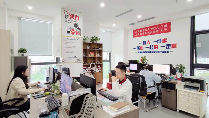 China Chongqing Liyu Precision Technology Co., Ltd.