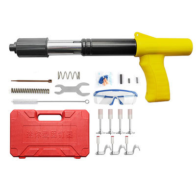 Portable Fastener Nail Gun for Noise Reduction in Household Concrete Wall Woodworking