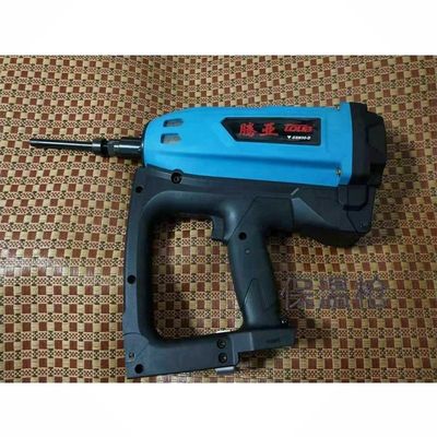 Upgrade Your Work with the GSN50D Gas Insulation Nail Gun High Voltage and Efficiency
