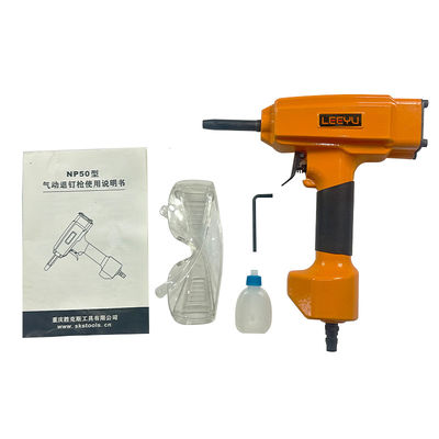 NP50 Pneumatic Air Nail Puller for Pallets 344*85*295mm Long-Lasting
