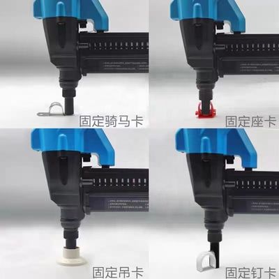 DCCN40A Cordless Concrete Wall Framing Steel Nail Gun Ni-MH 21V 4000mAh Battery 100J