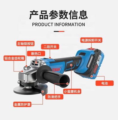 21V Portable Mini Angle Grinder with Brushless Motor and Variable Speed Battery Powered