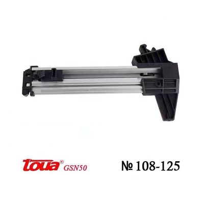 Nail Magazine Assembly for Toua GSN50 Gas Concrete Nailer Durable Parts