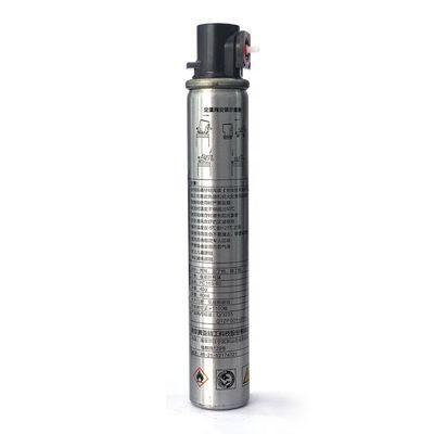 40g/80ml Capacity YIFENG Nail Gun Gas Cylinder FC165 for 1000-1200 Shots