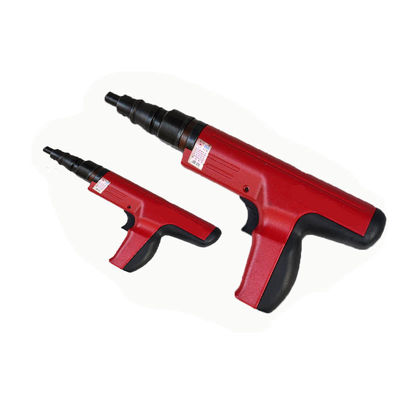 Strong Capacity Shooting Pill Nail Gun for 2 1/2IN Max Nail Length Stock