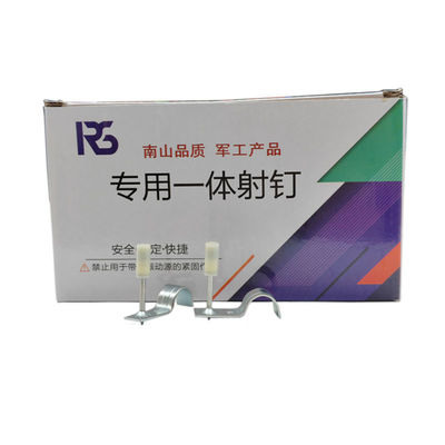 Silencing Integrated Ceiling Wood Steel Keel Pipe Clip Ceiling Integrated Nail