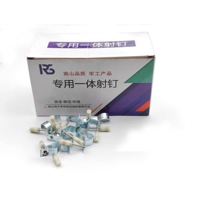 25mm Soundproof Integrated Shooting Nails Inventory for Construction Tools and Equipment