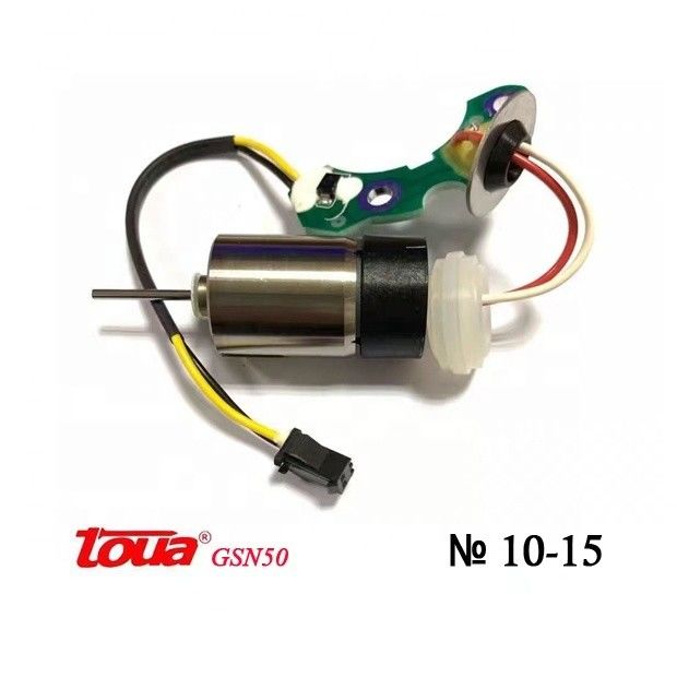 Toua GSN50 Gas Concrete Nailer Motor Assembly for Customized Support and Performanc