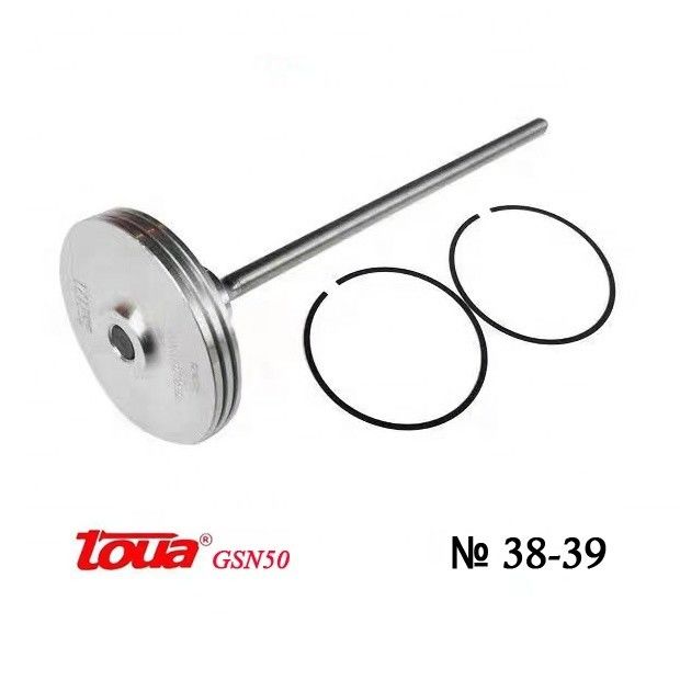 Customized Support Piston Assembly and Piston Ring for Toua GSN50 Gas Concrete Nailer