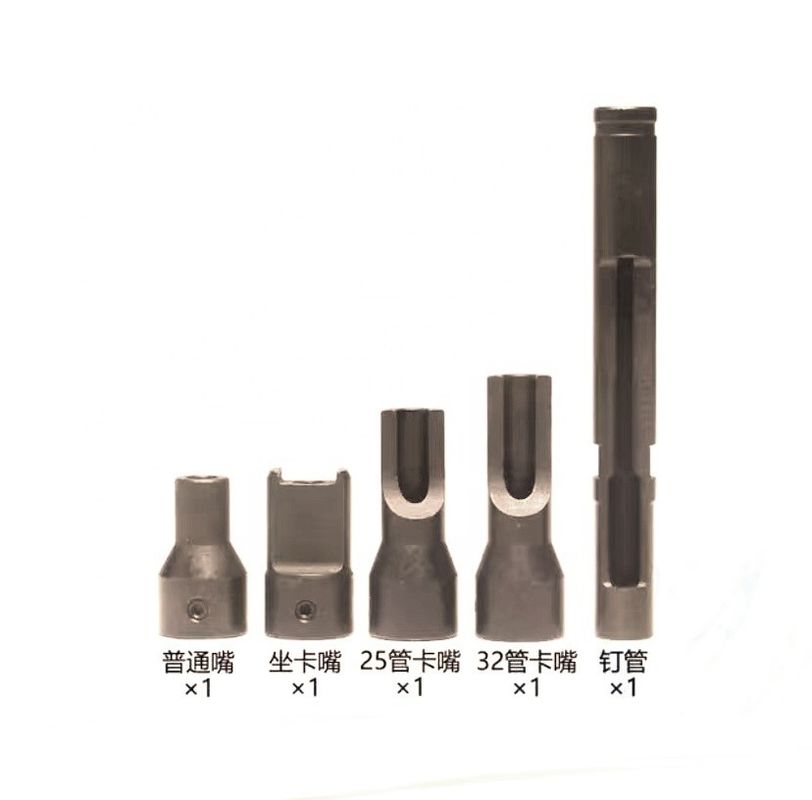 1/2in Min Nail Length Carbon Steel Gun Muzzle Set for GSN50 GSN50C Material